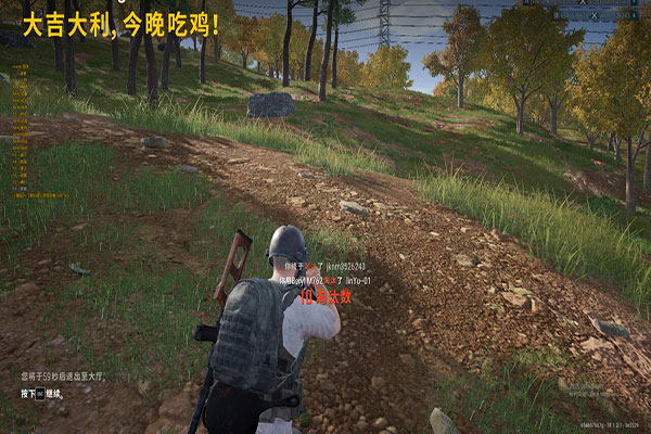 CF幽灵外挂软件效果